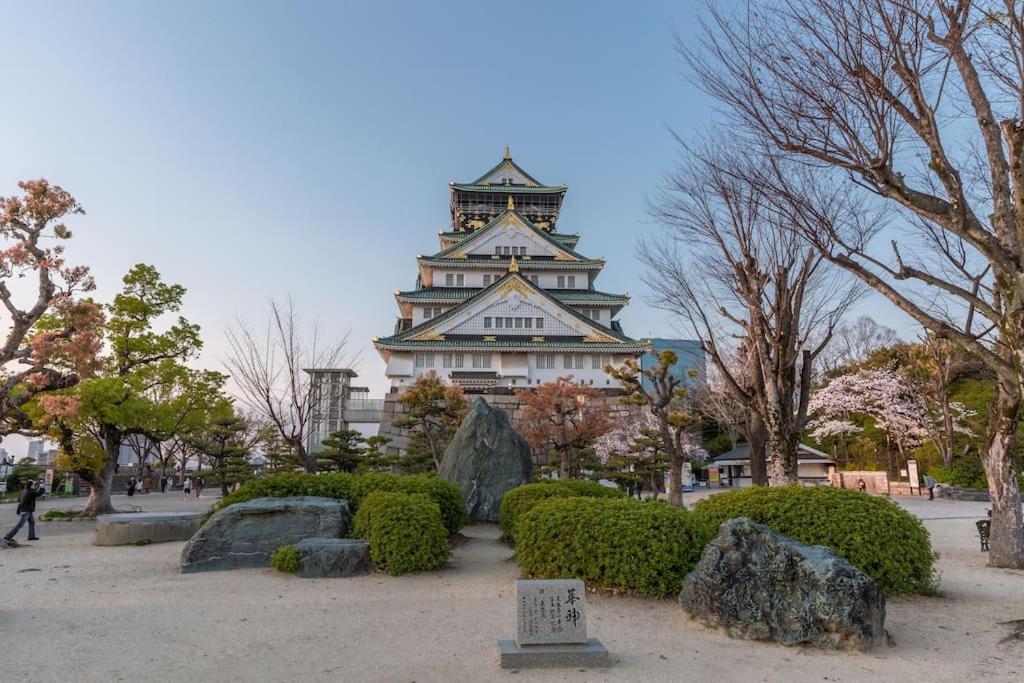 合綠の宿 203 Ōsaka Extérieur photo